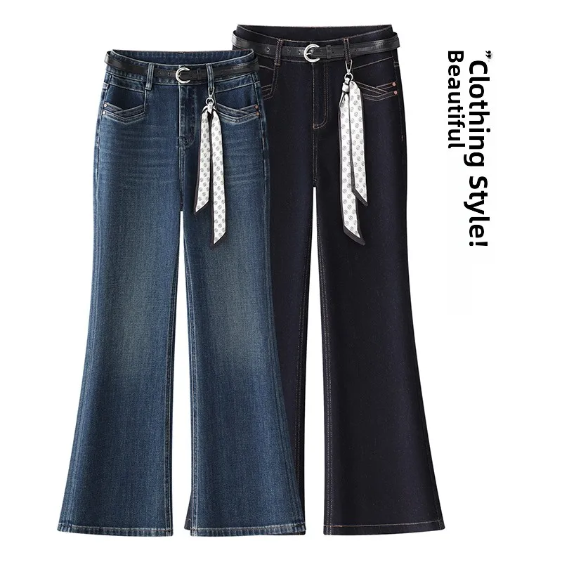 

High Waist Slim Fit Bell Bottom Jeans Women's Autumn 2025 New Style Retro Pocket Zipper Cotton Stretch Denim Casual Daily Wear