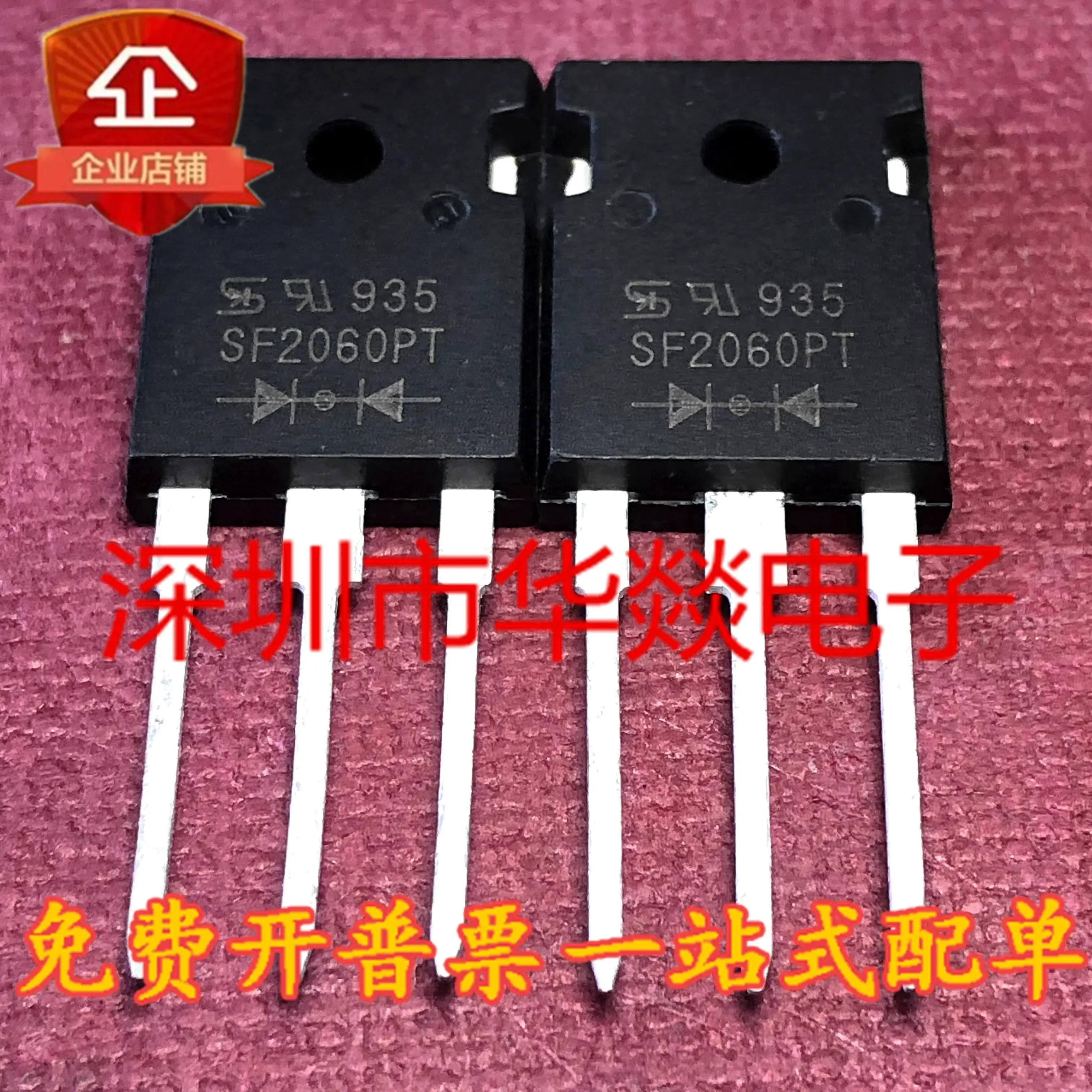 5PCS SF2060PT   TO-247  20A 600V   Brand New In Stock, Can Be Purchased Directly From Shenzhen Huayi Electronics