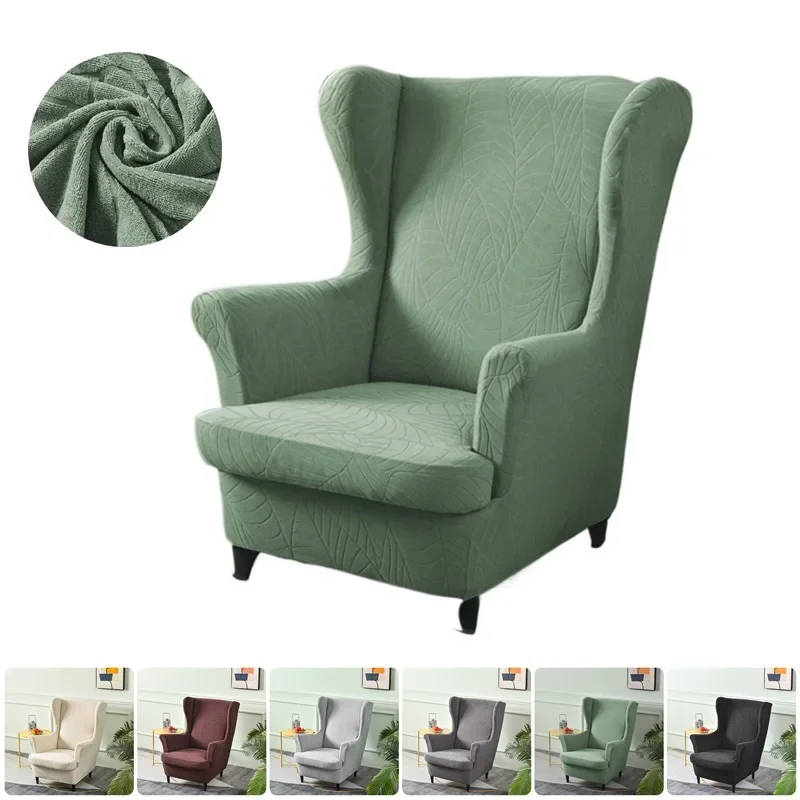 Jacquard Wing Chair Cover Stretch Wingback Armchair Covers Solid Color Relax Sofa Slipcovers with Seat Cushion Cover Living Room