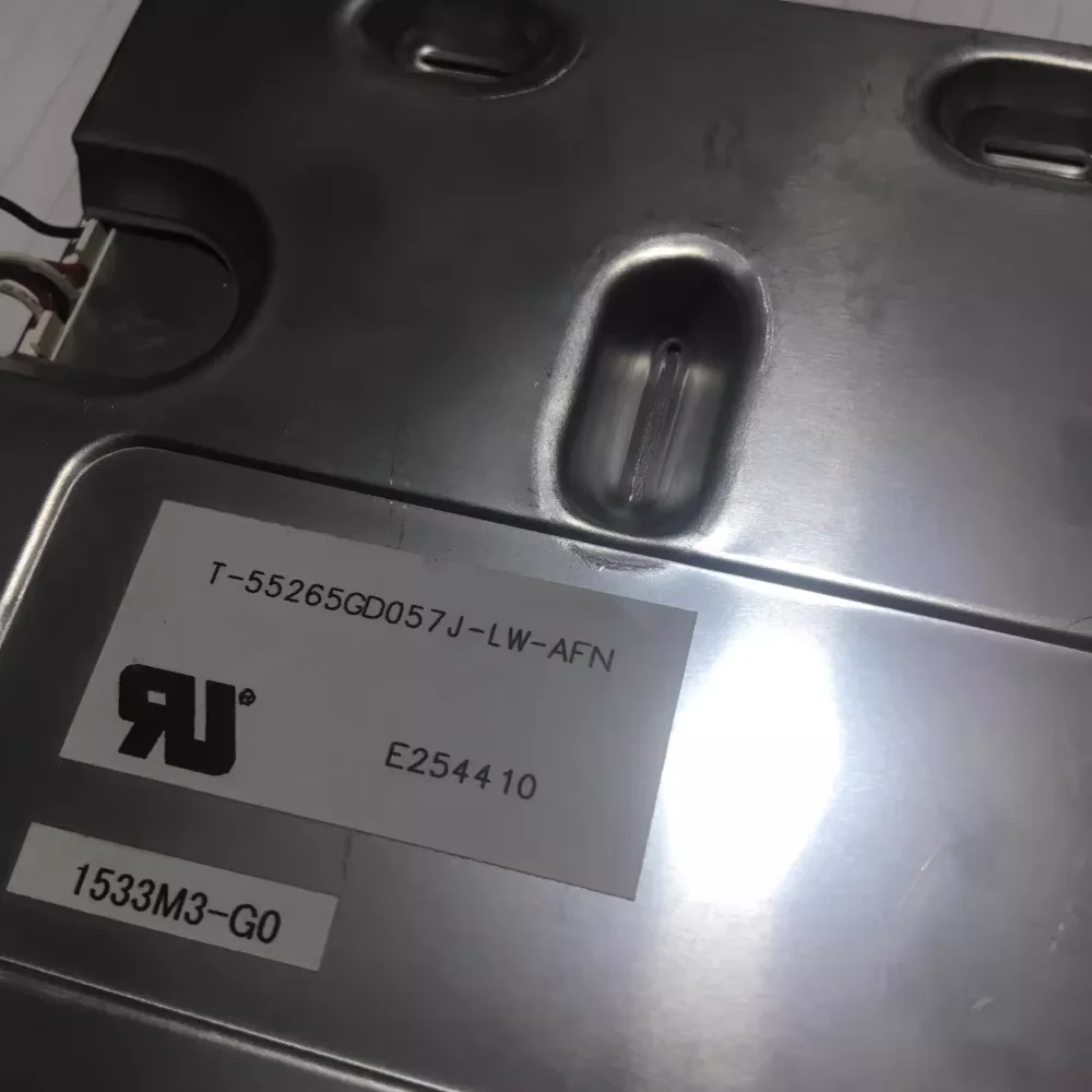 Spot T-55265GD057J-LW-AFN ЖК-экран