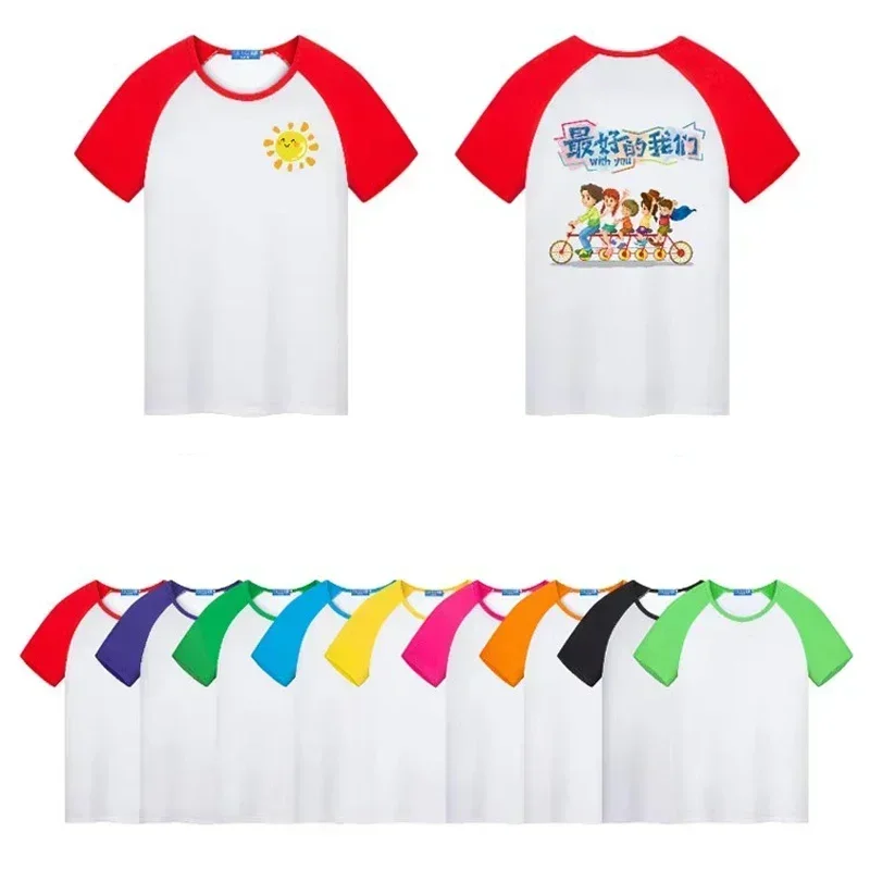 Summer Blank White T-shirt Polyester Patchwork Short Sleeve Tops Tees Shirt Dad Mom Kids Clothes DIY Custom Your LOGO Image