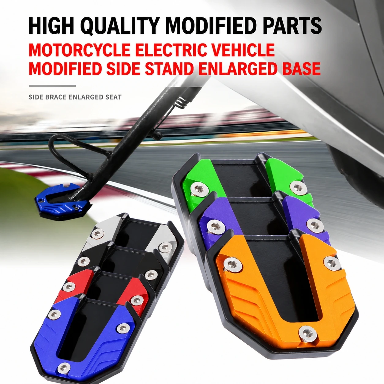 Durable Motorcycle Side Kickstand Enlarger Base,CNC Aluminum Anti Slip Stand Support Plate,Modified Part For Electric Bike,Scoot