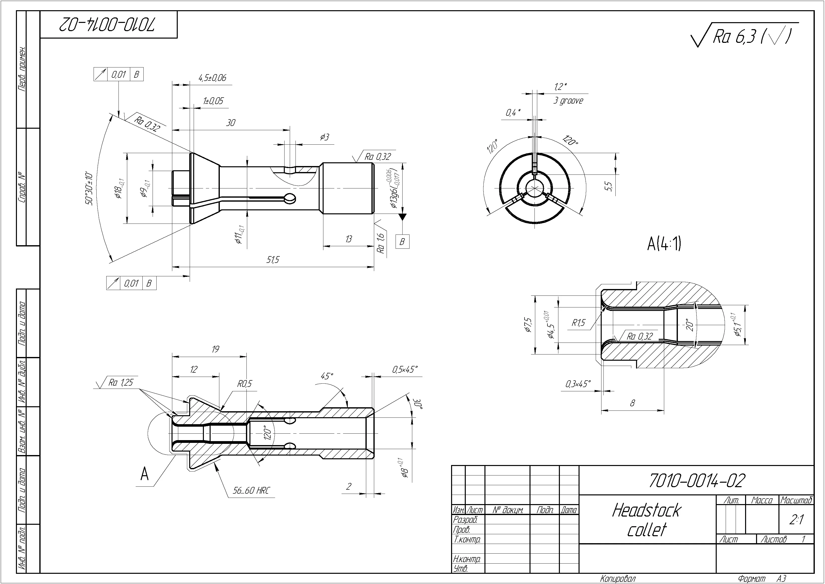 stuka-collet-7010-0014-02-main-collet