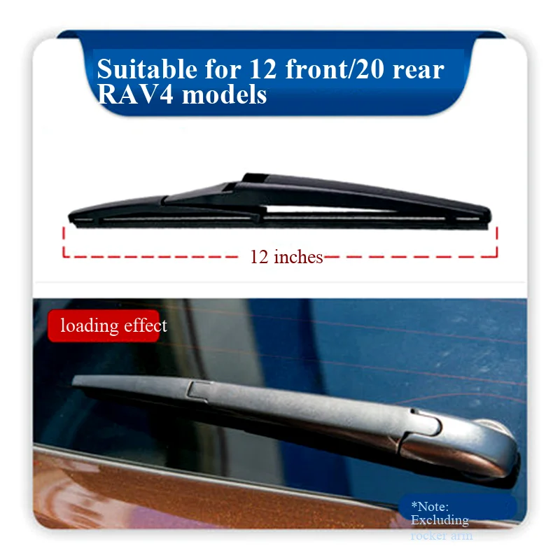 ممسحة نافذة خلفية خاصة مناسبة لسيارة Toyota Highlander، Previa، RAV4، Yaris L، Zhixuan، Prado، وLand Cruiser.