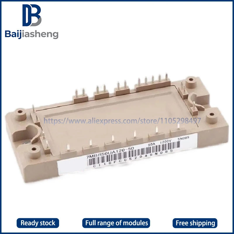 

7MBR50UA120-50 ORIGINAL MODULE