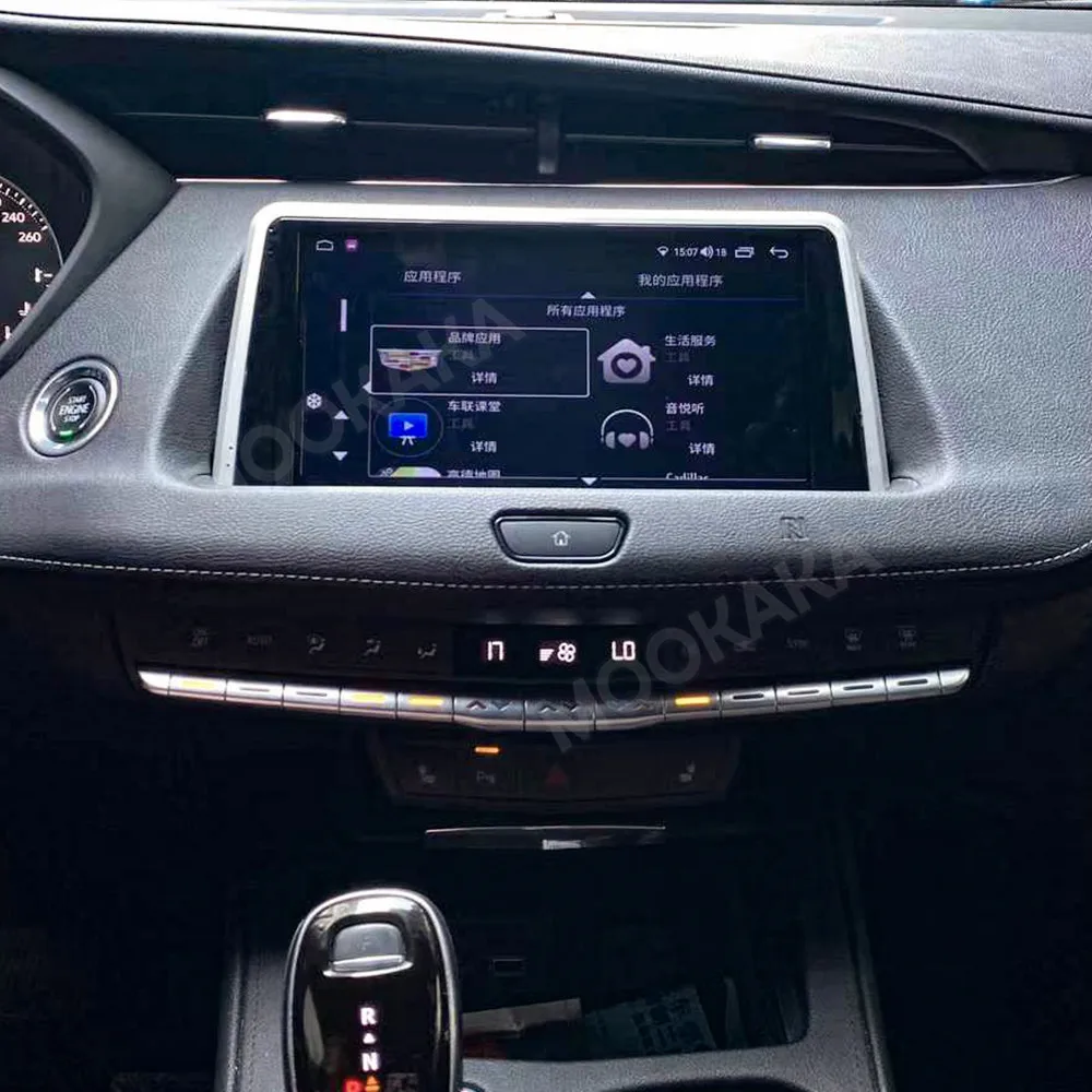 Radio samochodowe z Androidem 13, funkcją AUTO Carplay i DSP, do Cadillac XT4 (2018-2023), odtwarzacz multimedialny, radioodtwarzacz, magnetofon, odtwarzacz wideo, GPS, jednostka główna.
