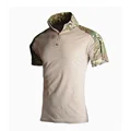 CPShort