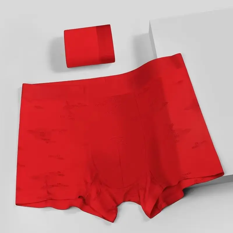 قطعتان من شورت الملاكم المضاد للبكتيريا للرجال. إنهم مناسبة كهدية للرجال في برجهم في عام الأرنب. في اهتزاز