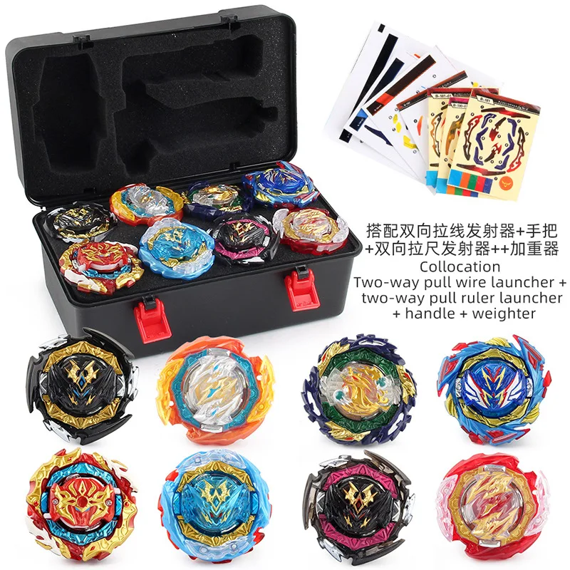 Beyblade burst db takara tomy burst gyro 13-piece set DB series storage box set foam pressure-proof cross-border toy gift box