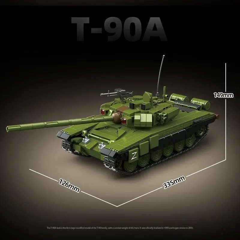T90 Land Medium Tank Intelligence Building Blocks Model Toy 1200 Pieces Educational Gift for Children NO：100313