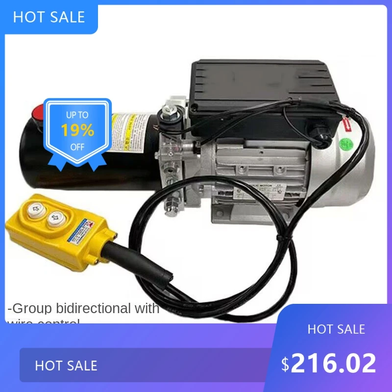 

8110 2025 Полезный электрический гидравлический насос мощностью 2200 Вт Гидравлический блок питания 220 В Электрический насос Гидравлическая масляная станция High P