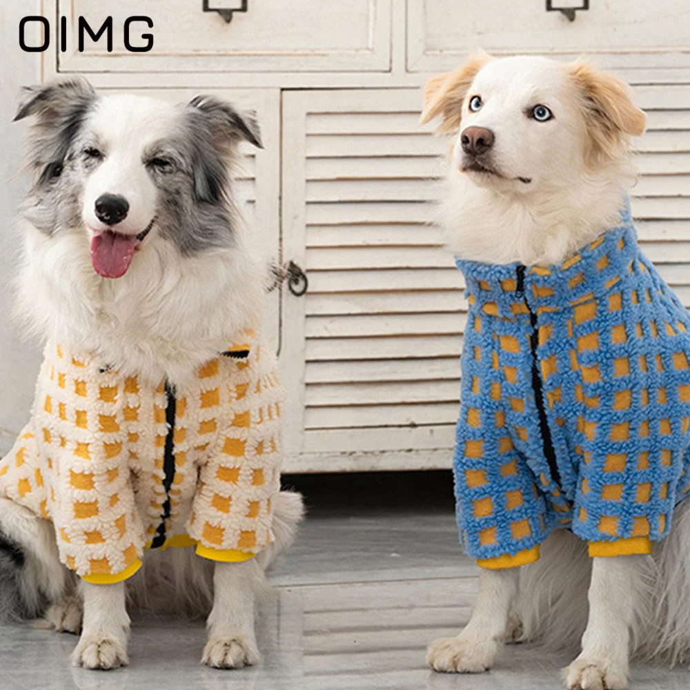 

OIMG Comfortable Big Dogs Winter Wear Golden Retriever Labrador Border Collie Fashion Pet Clothes Medium Large Dogs Hoodies