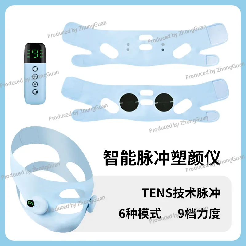 Intelligent Face Massager EMS Home Wireless Face Massage V Face Skinny Chin Beauty Lift Beauty Sculpting Instrument