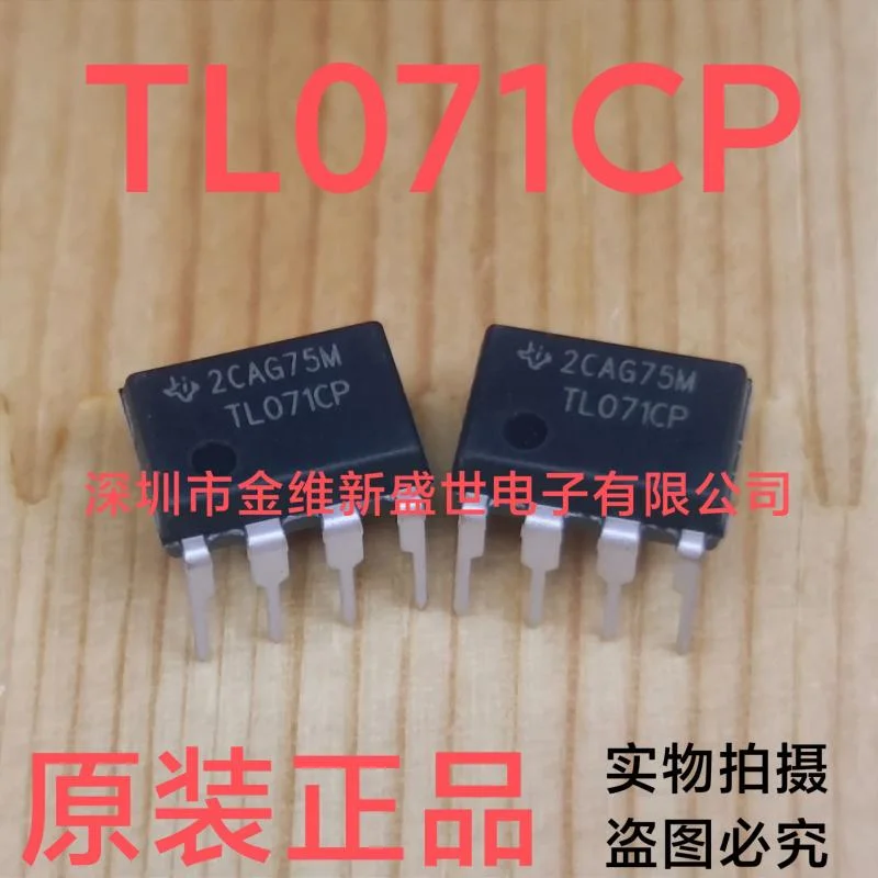 1PCS TL071CP TL072C…