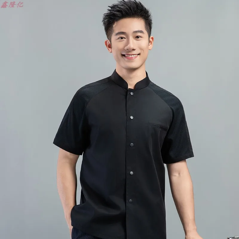 Uniforme de trabajo de verano para limpieza de habitaciones de huéspedes de Hotel, uniforme de limpieza de manga corta para centro comercial, propiedad de Hospital