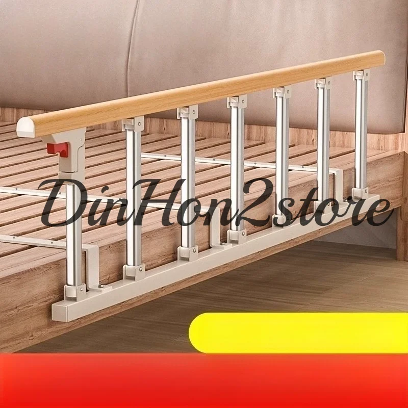 Bedside armrest the elderly stand up device bed fence guardrail anti-drop guardrail railing