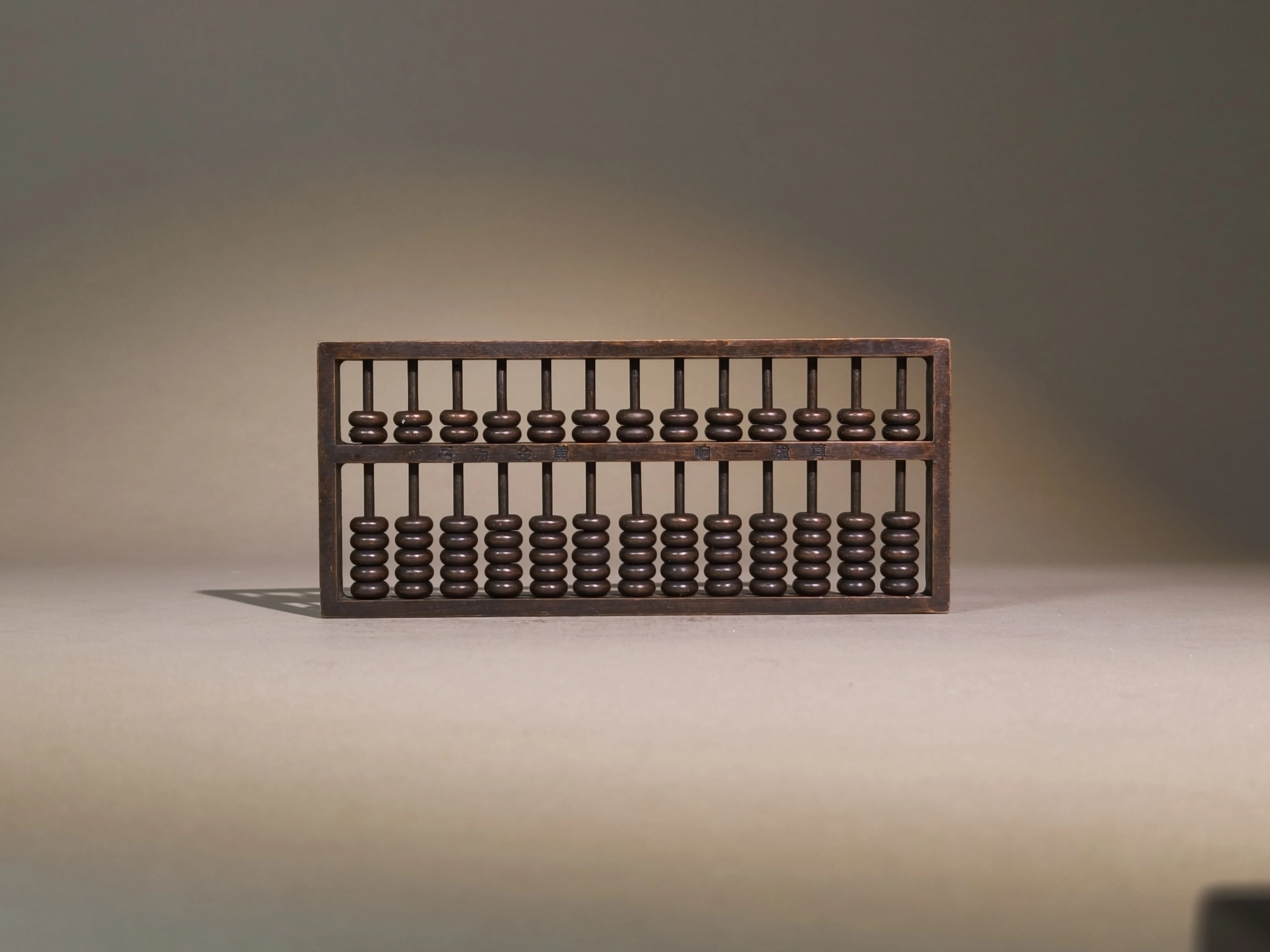 Pure Copper Square Abacus, Teaching Aids for Students, Decorative Ornaments for Stationery Stores, Front Desks and Finance Offic