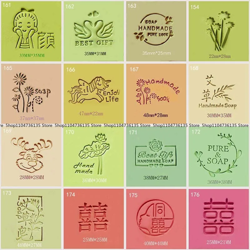 2pcs Transparent Seal Soap Stamp Homemade Handmade Soap Tool Personalized Signature Pattern Seal Material Creative Tool