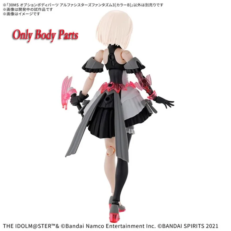 Bandai Original Genuine 30MS SHINYCOLORS ALPHA SISTERS PHANTASM 3 Action Anime Figures Toys Kids Gift Assembly Model Ornaments