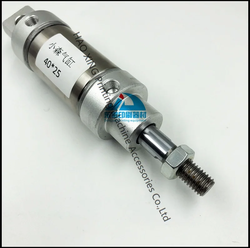 1 pièce cylindre de haute qualité 40-25 pour pièces de Machine d'impression Komori cylindre 40x10 cylindre de haute qualité