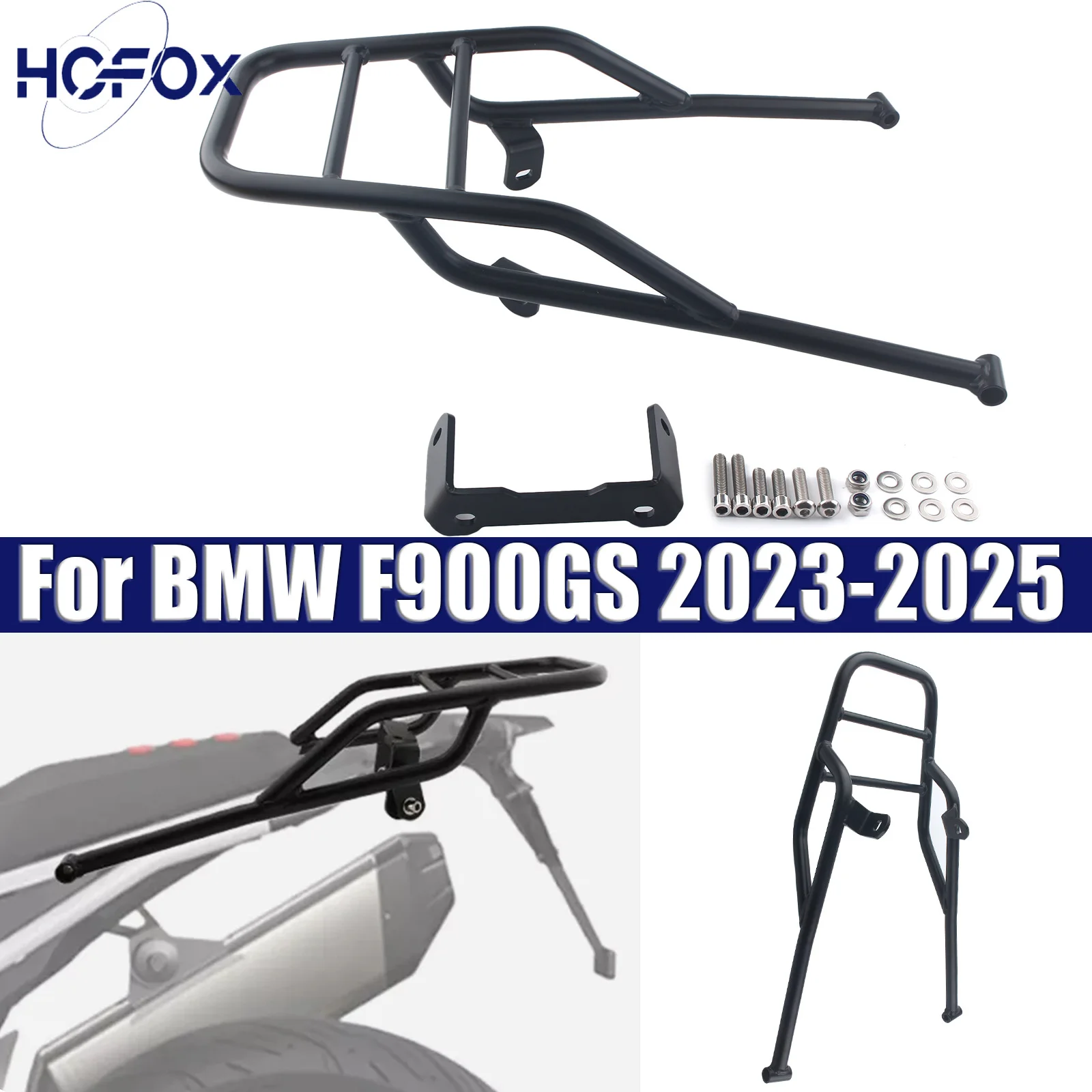 

For BMW F900GS 2023-2025 Not suitable for ADV version Rear Tail Rack Suitcase Luggage Carrier Luggage rack Shelf