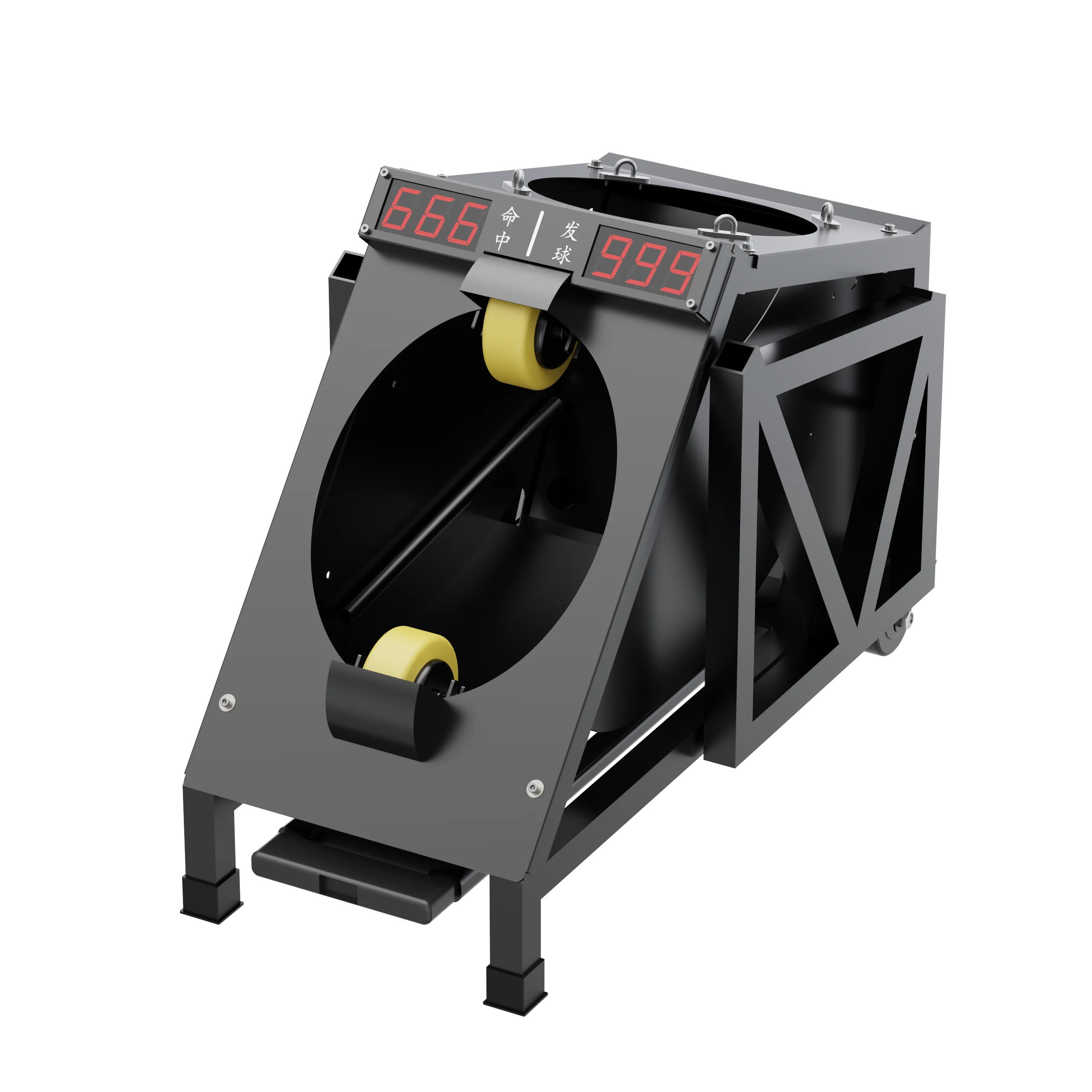 Portable Basketball Launcher Automatic Rechargeable Basketball Training Rebounder System Outdoor Indoor