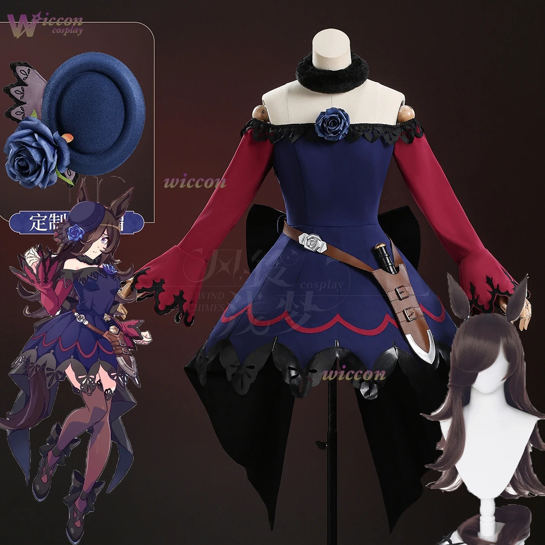 Umamusume:Pretty Derby Anime Rice Shower Cosplay Costumes Battle Suit Women Lovely Dress Role Play Halloween Party Outfit