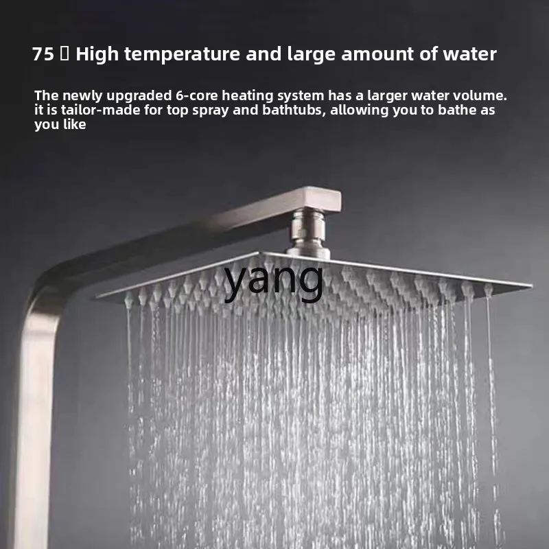 ClX bath household variable frequency constant temperature shower rapid heating over water heat large amount of water