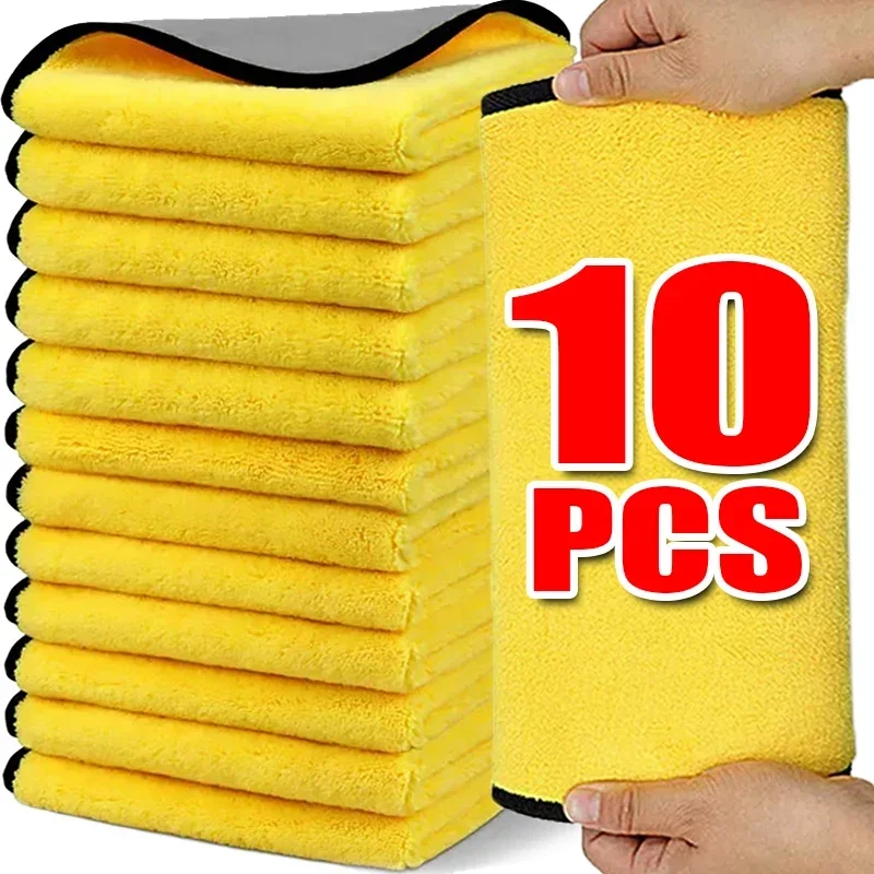 

30x30CM Car Microfiber Cloths Microfiber Towel Super Absorbent Washing Drying Cleaning Cloth Auto Detailing Towels Rags