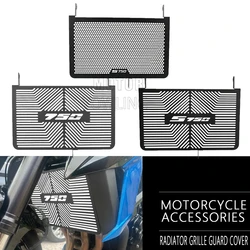 For Suzuki GSX-S750 GSX-S750Z GSXS 750 2017-2022 2023 2024 2025 2026 Motorcycle Radiator Grille Guard Cover Fuel Tank Protection
