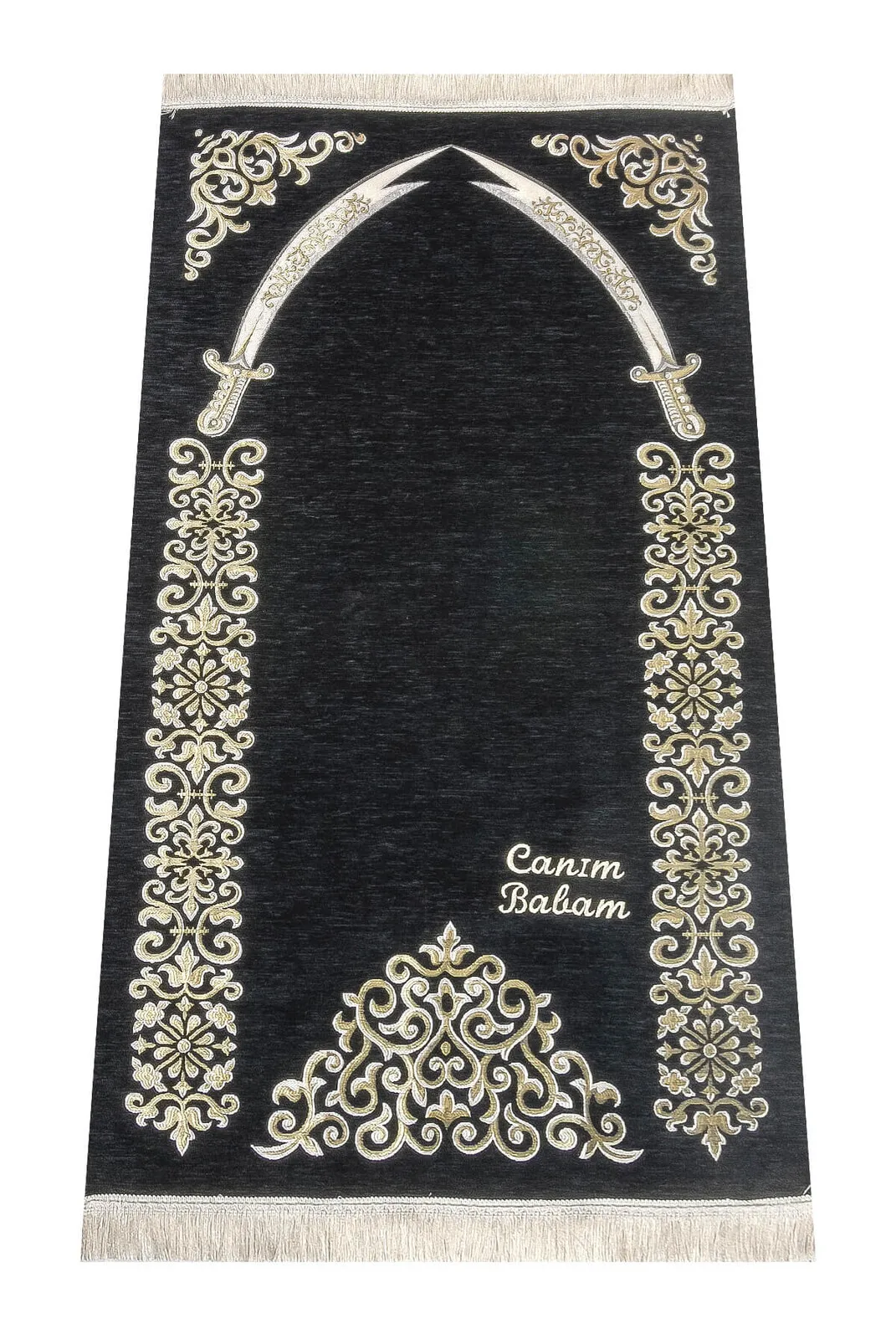 

Custom Name Embroiderdered Zulfiqar Patterned Ultra Plus Chenille Prayer Rug Muslim Islam Sheet Prayer Mat Holy Quraan Islamic