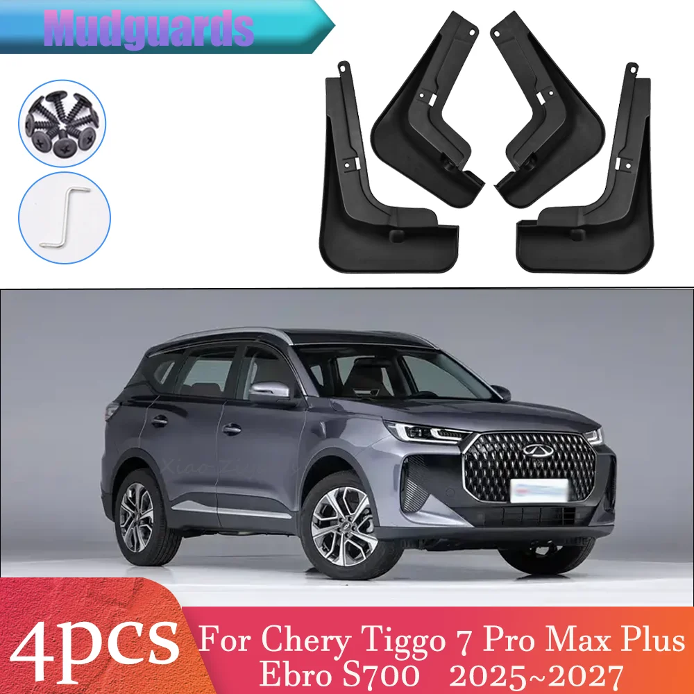 For Chery Tiggo 7 Pro Max Plus Ebro S700 2025~2027 2026 Car Mudguards Flaps Mud Skin Cover Splash Fenders Splash Accessories