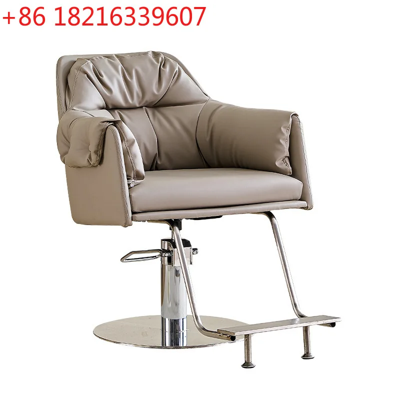 YAO lift hairdressing chair, comfortable sitting, special stainless steel large round chassis for beauty industry