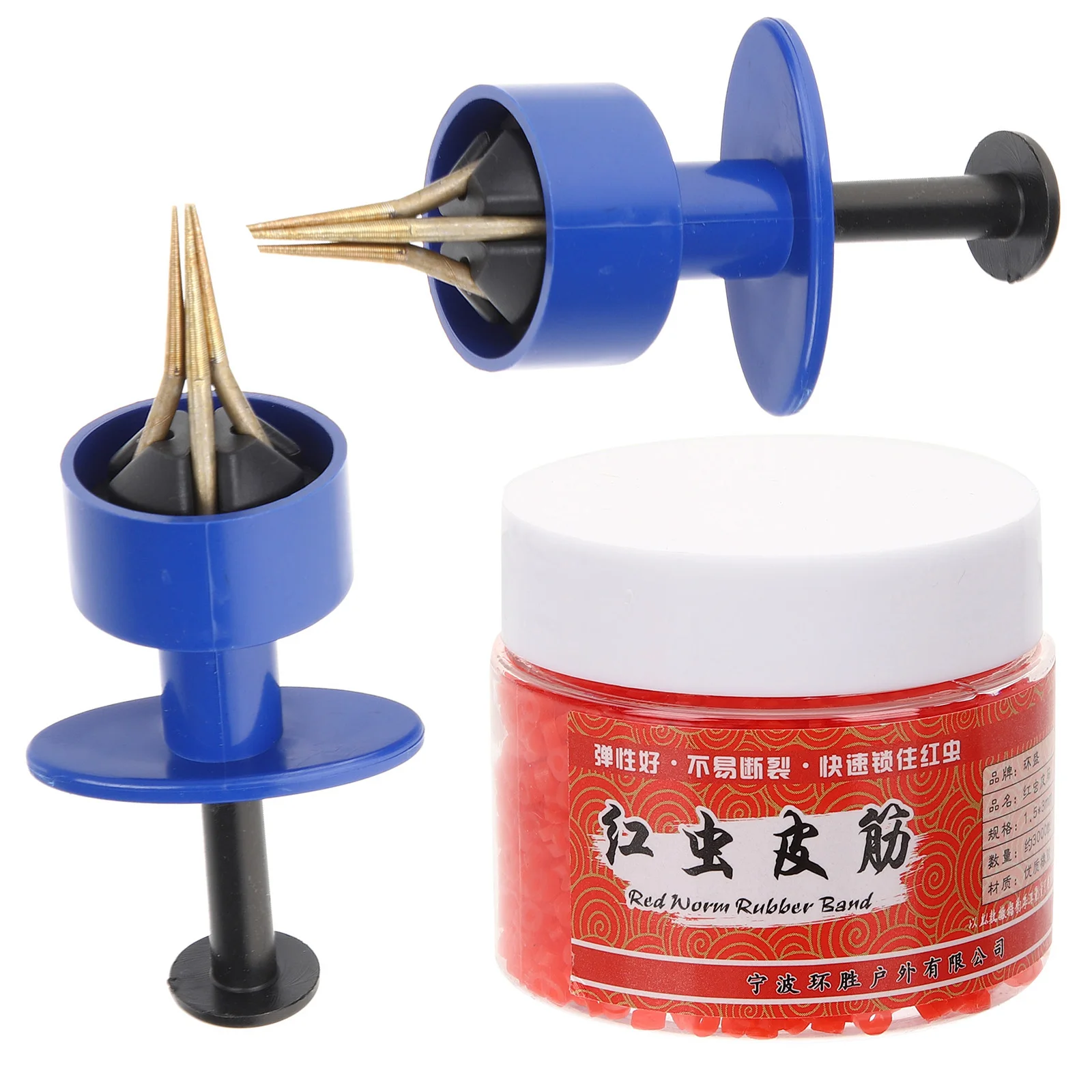 

Fishing Bait Red Worm Rubber Band Set Weedless Hooks Bucket Multipurpose Clamps Bloodworm Hanger Baits Blue Small