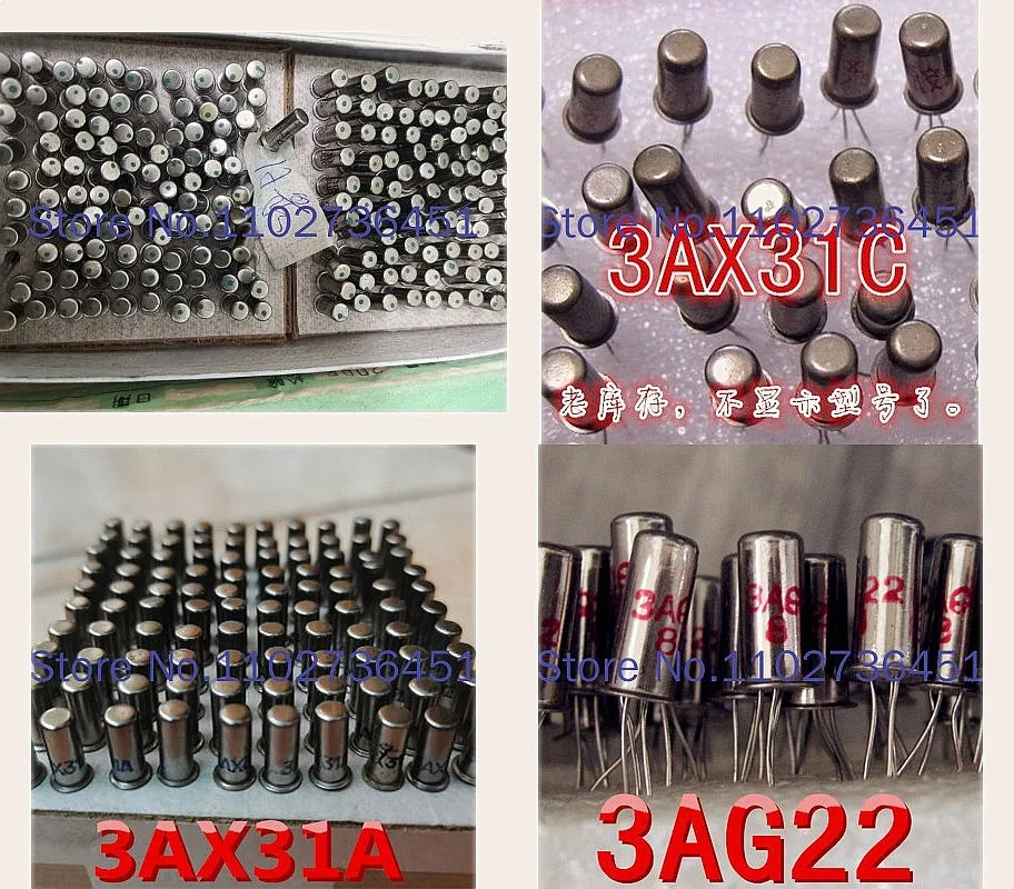 Low Frequency Germanium Transistor 3BX31A 3BX31 3AX31B 3AX31C 3AG1B 3AX31A 3AG22 3BX31M, for Audio Amplifier DIY