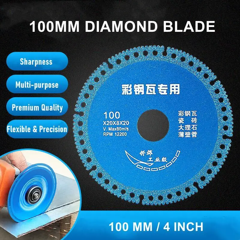 Lame multiutensile brasate sotto vuoto per accessorio smerigliatrice angolare per piastrelle in metallo in acciaio Lama per sega a segmenti con disco da taglio diamantato da 100 mm da 4 pollici