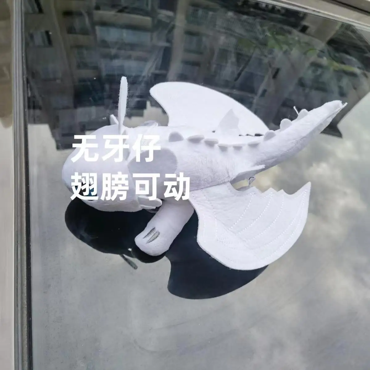 Toothless wings movable motorcycle helmet car exterior ornament small accessories pendant roof sunroof decoration doll