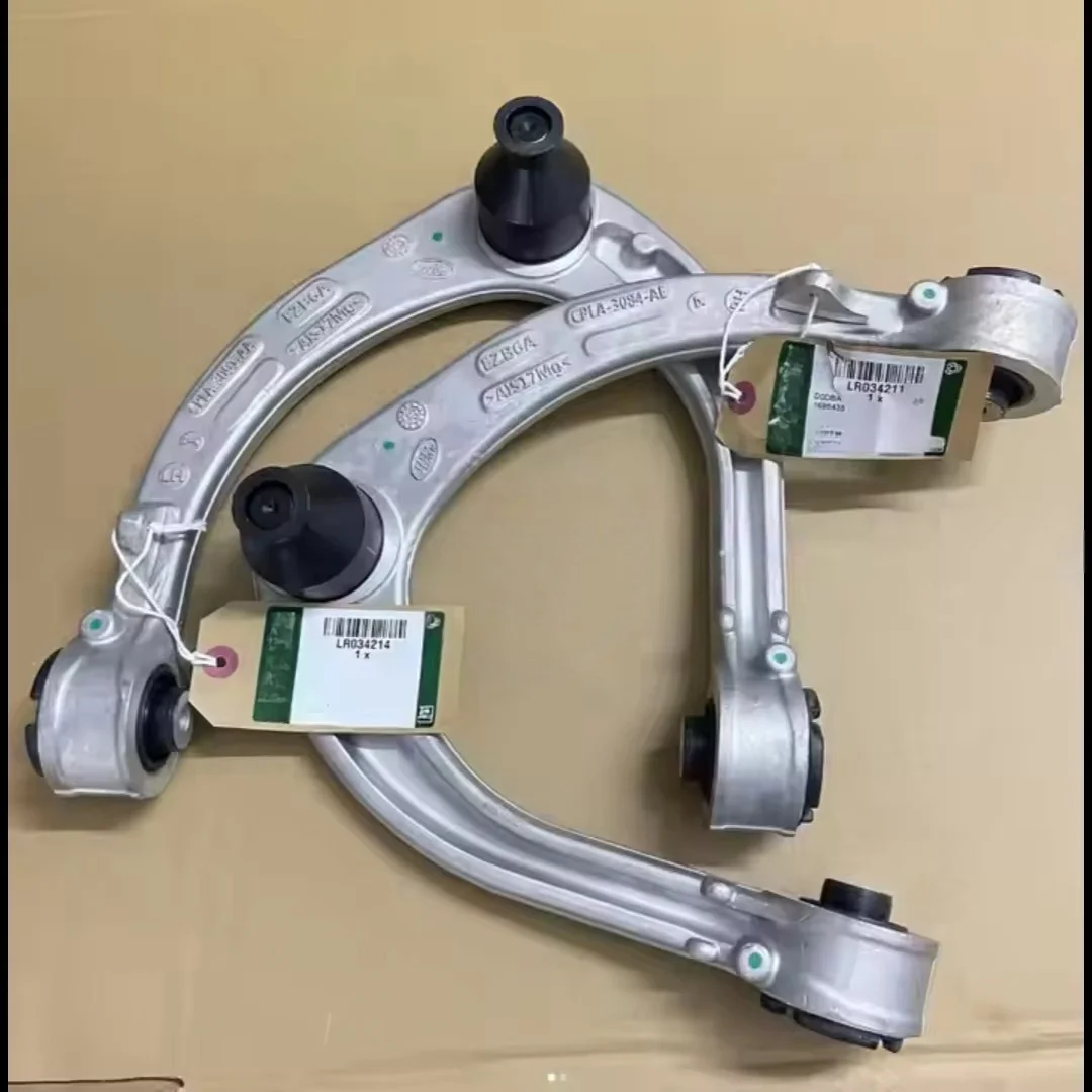 Suitable for Range Rover front upper suspension swing arm control LR034211 LR034214 LR148193 LR148192 LR139240 LR139239 LR125714