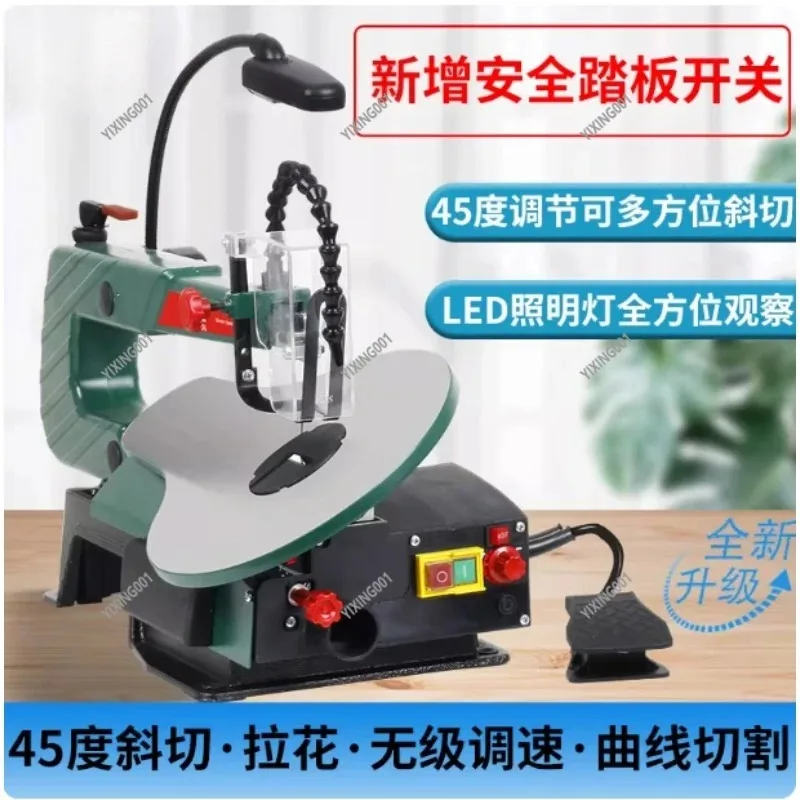 Desktop Scroll Saw Electric Wood Metal Engraving Cutting Tool for Home DIY Crafts