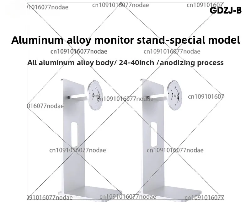 

FOR Kuycon Monitor Stand 27-inch Display Base Type B XDR Style Aluminum Alloy Pitch Rotation