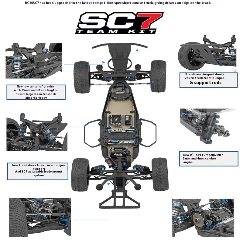 New Ae Associated Rc10ss7 S7 1/10 Remote Control Electric Short Truck Off Road Vehicle Rear Drive Kit Frame