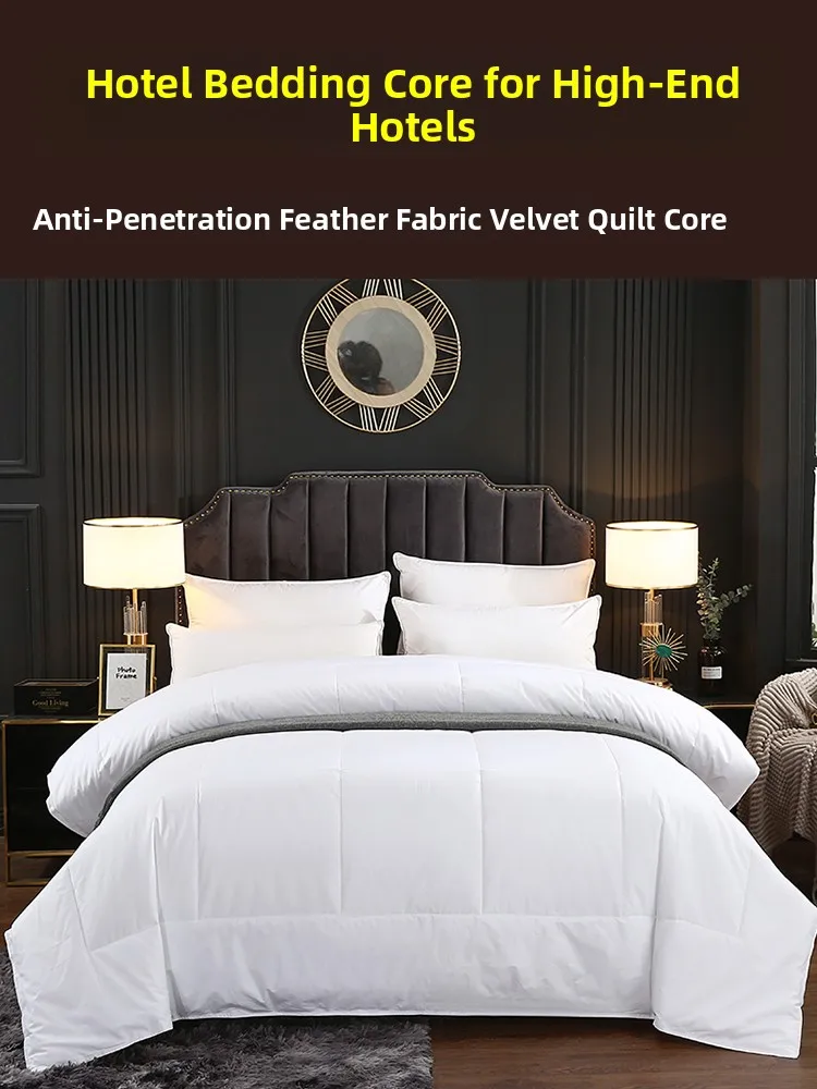 

Hotel Bedding Pure White Comfortable Air Conditioned Single Double Person down Proof Cloth Summer Cool Polyester Fiber Fill
