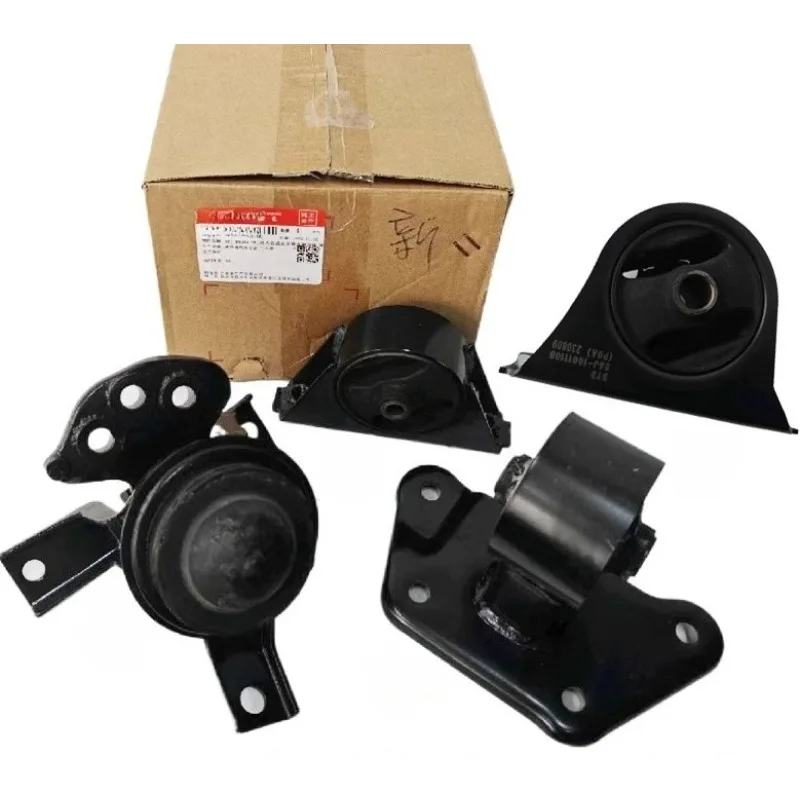 

S6J-1001210B Genuine Engine Foot Rubber Automatic Powertrain Suspension Mounts for BYD S6 Brand New