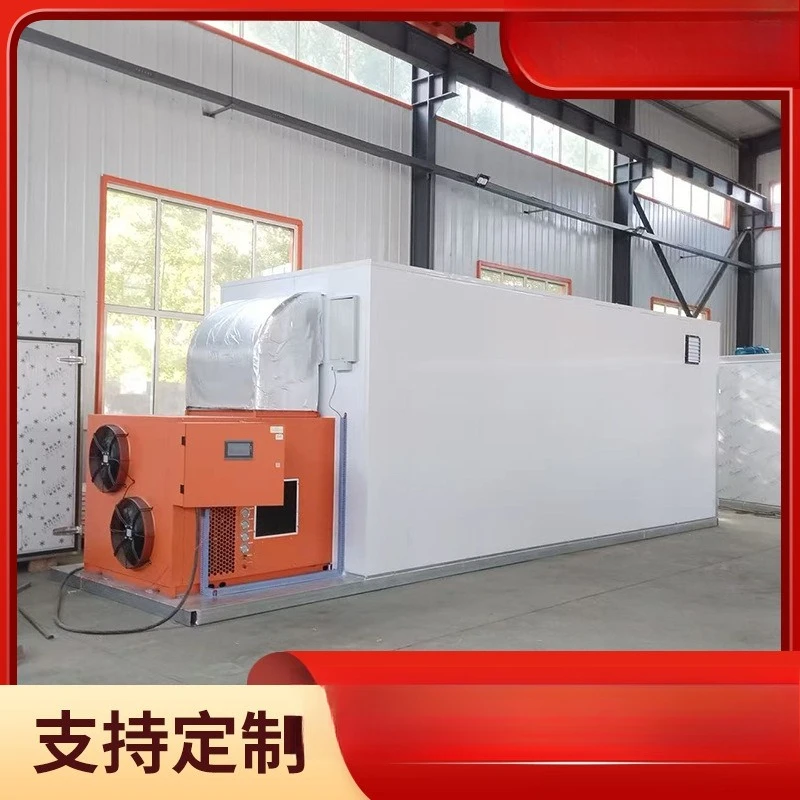 Large wood dryer, air energy wood drying equipment