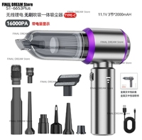 Car Vacuum Cleaner Strong Suction Wireless Portable Cleaning Machine Handheld Mini Vacuum Cleaner for Car Home and Keyboard