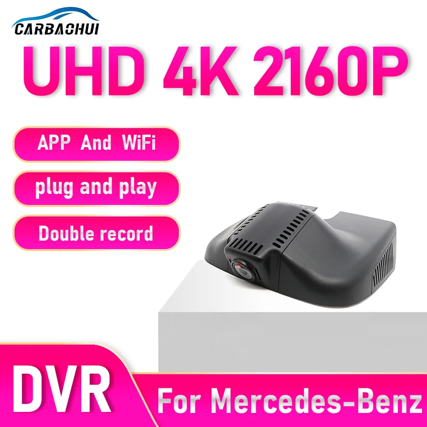 Plug and Play WIFi Car DVR 4K Dash Cam OEM For Mercedes-Benz ML 250 320 350 400 W166 For MB ML400 ML250 ML320  ML350 2011-2015