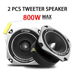2 Pcs 3 inch Car Speakers Titanium Tweeter Max. Power 800W Full Range Frequency Automotive Speakers 1 Set Car Stereo