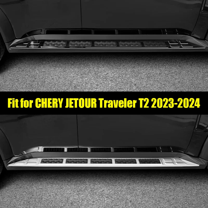 Car Anti-slip Side Pedal Fit for Jetour Traveller T2 2023 2024 Three-dimensional Anti-slip Side Pedal Car Exterior Trim Parts