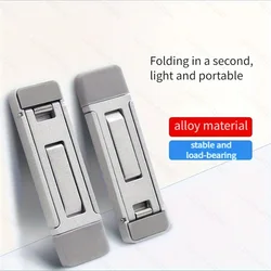 Aluminium alloy laptop invisible stand bracket mini portable heightening small foot pad cooling rack base pads