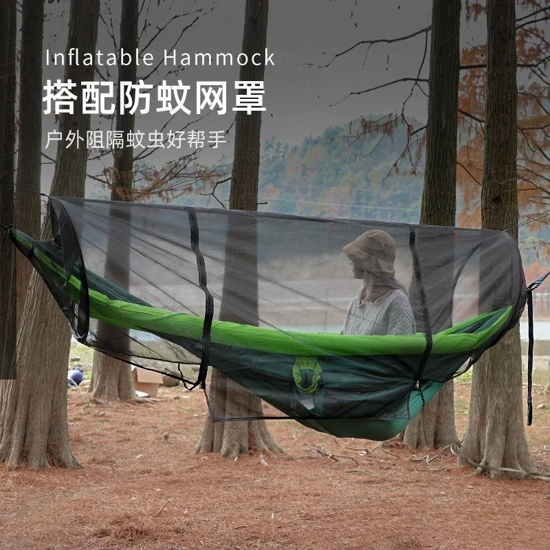 Double Inflatable Hammock Outdoor Swing Adult Children Anti-Rollover Outdoor Camping Anti-Mosquito Nets